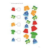 Okul Öncesi/Özel Eğitim İlk Matematik Seti